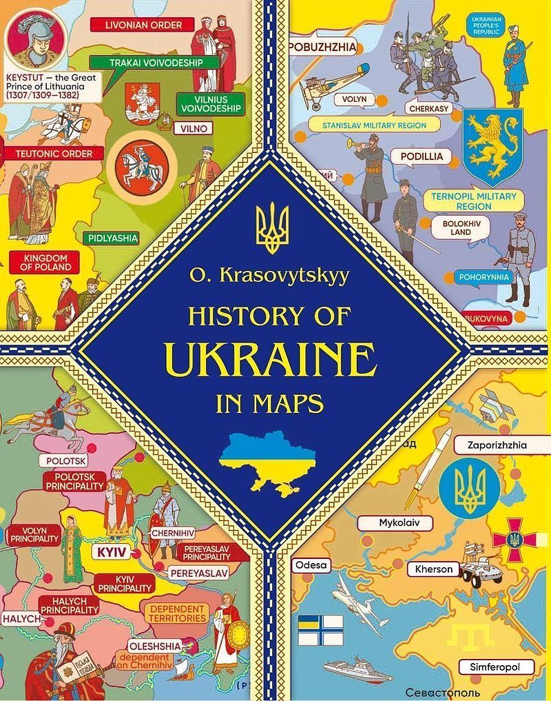 Historia ukrainy na mapach wer. Ukraińska