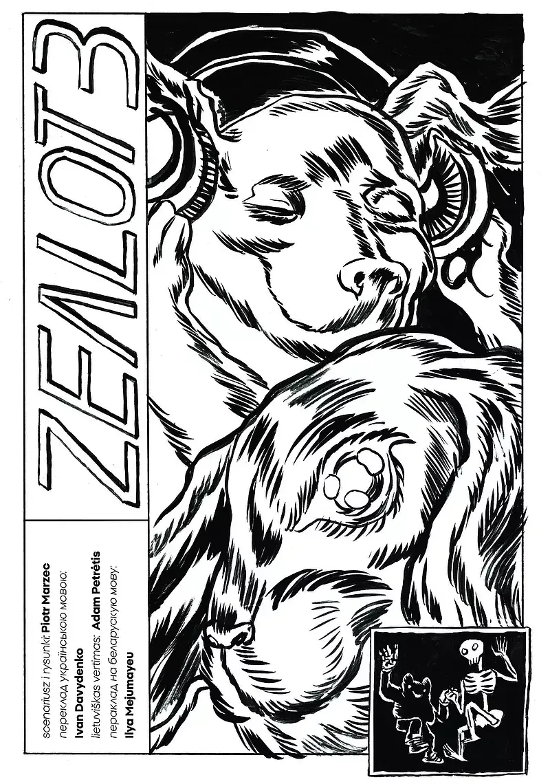 ZEALOT 3