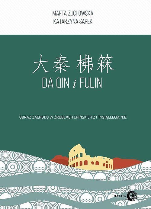 Da Qin i Fulin