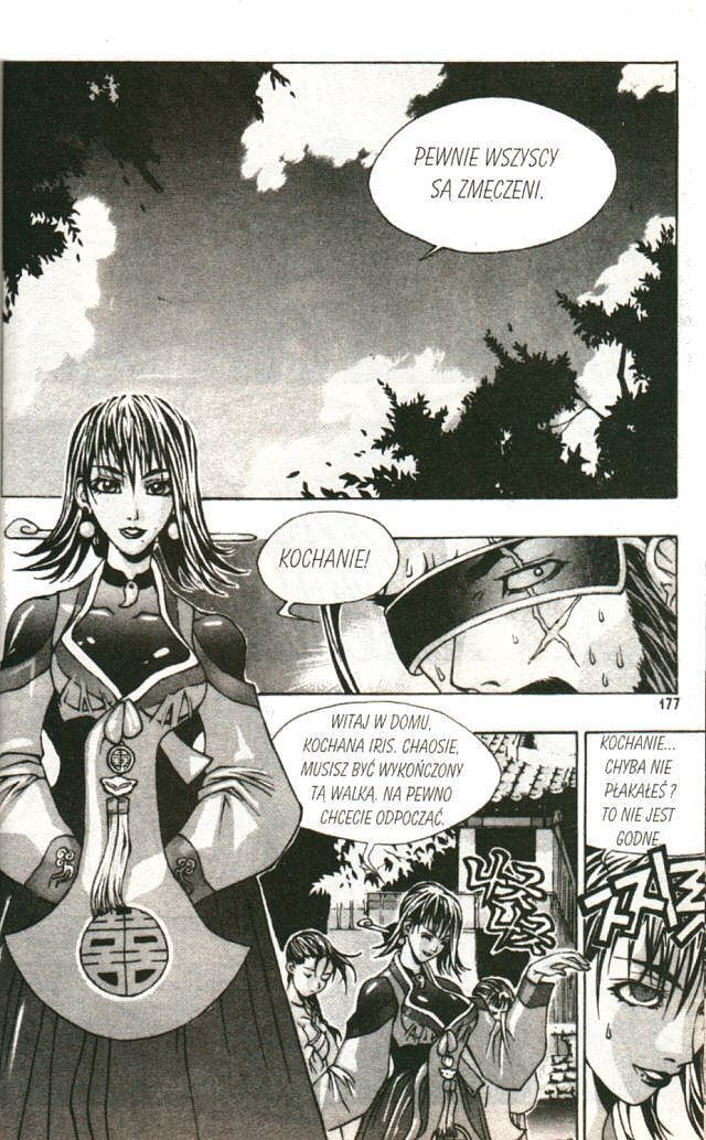 Ragnarok - 1