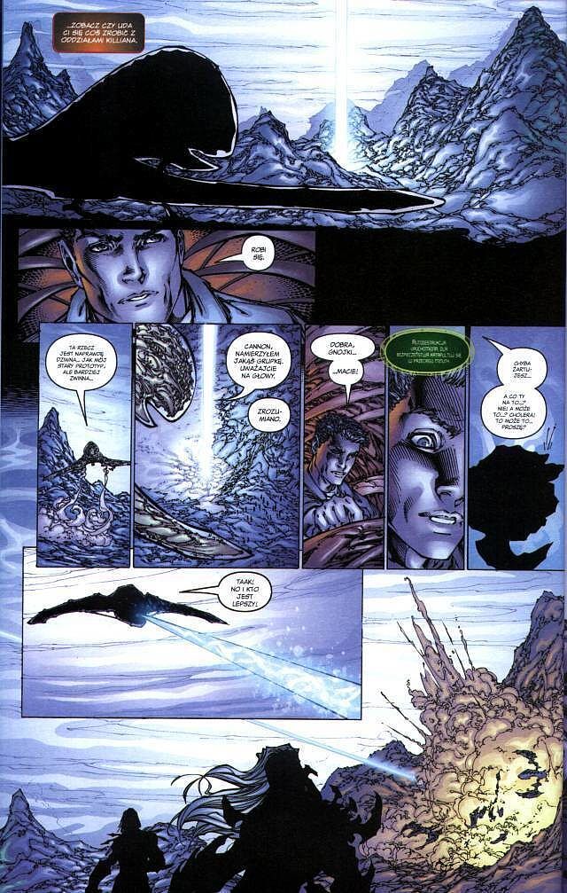 Fathom - 3