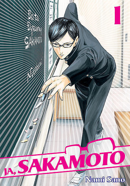 Ja, Sakamoto - 01