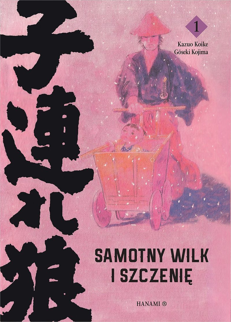 Samotny Wilk i Szczenię - 01