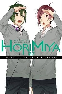 Horimiya - 07