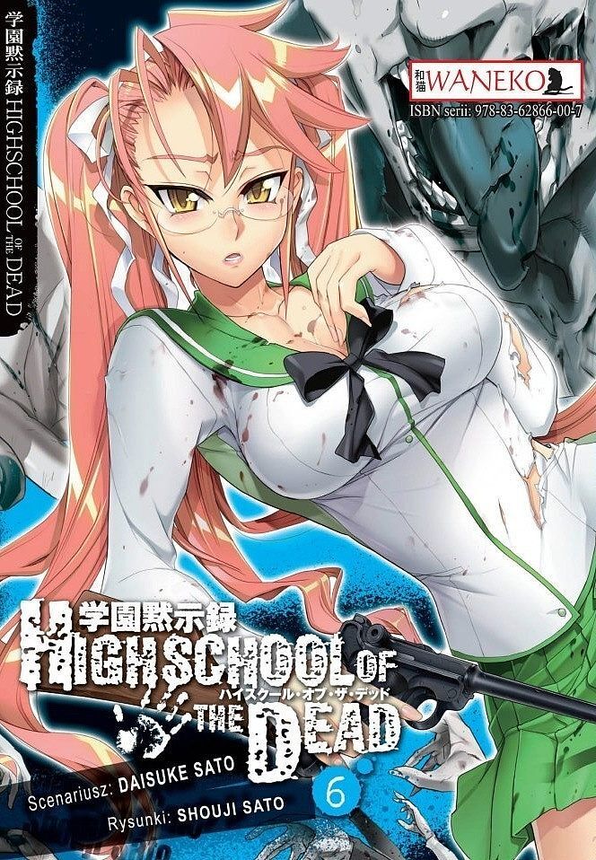 Highschool of the Dead - 6