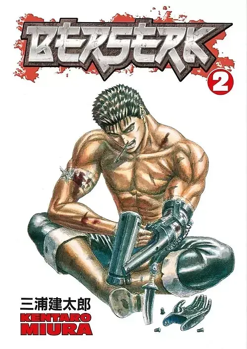 Berserk. Volume 2