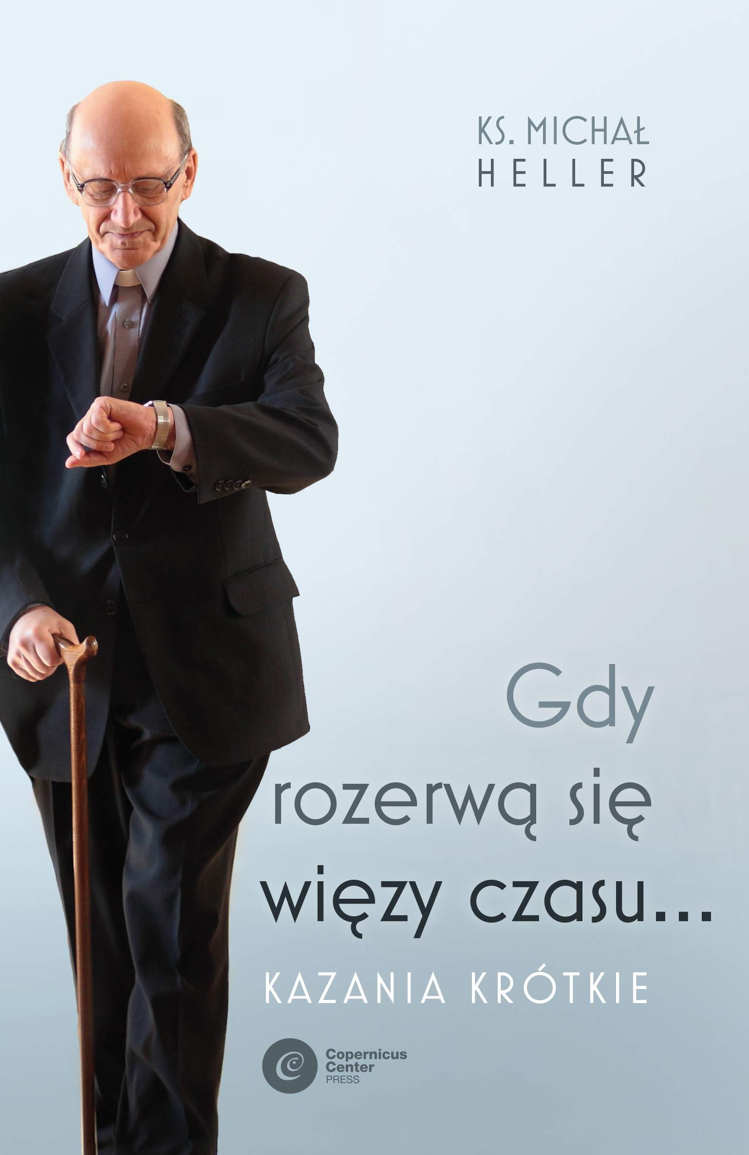 Gdy rozerwą się więzy czasu... (e-book)