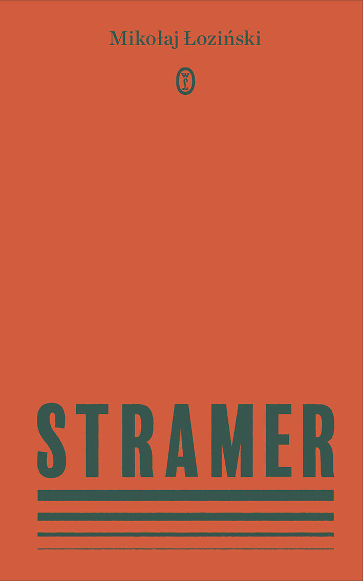 Stramer (e-book)