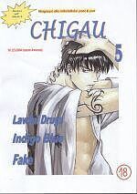 Chigau - 5