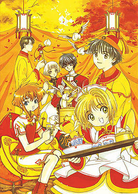 Clamp Art Books - 1 - North Side (1989-2002)