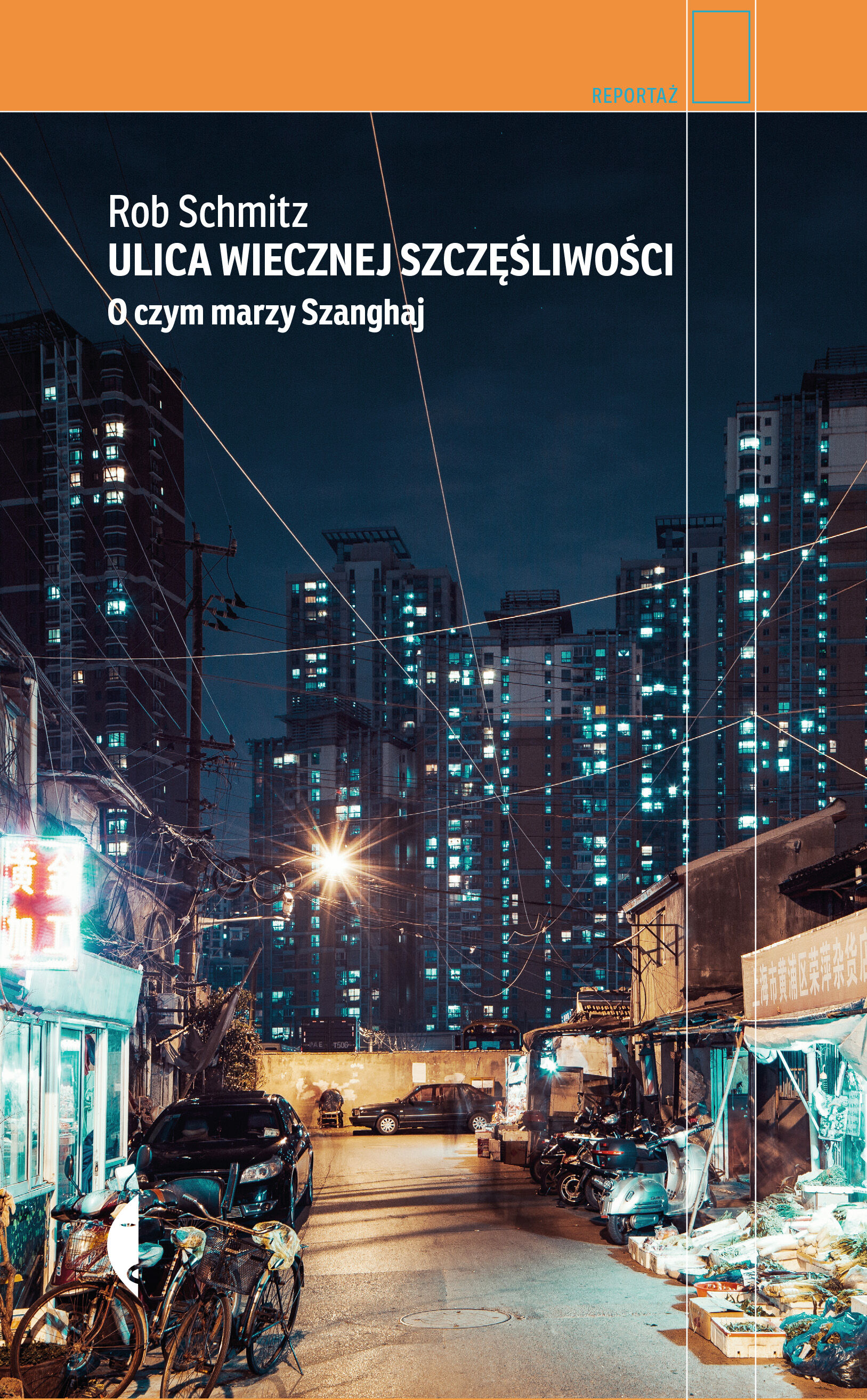 Ulica Wiecznej Szczęśliwości (e-book)