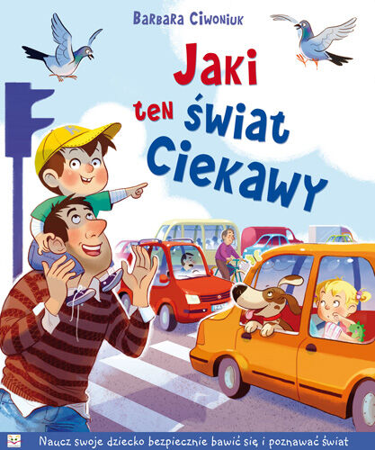 Jaki ten świat ciekawy