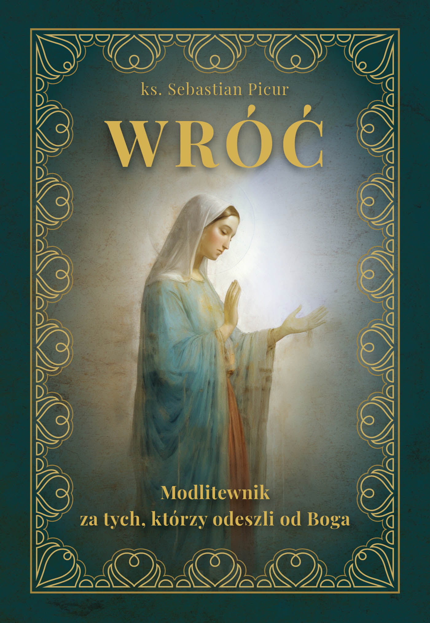 Wróć (e-book)