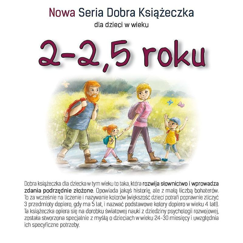 Nowa seria dobra książeczka 2-2,5 roku