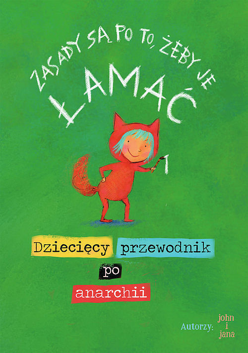 Zasady sa po to, żeby je łamać