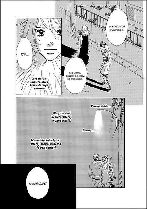 Walkin' Butterfly - 1