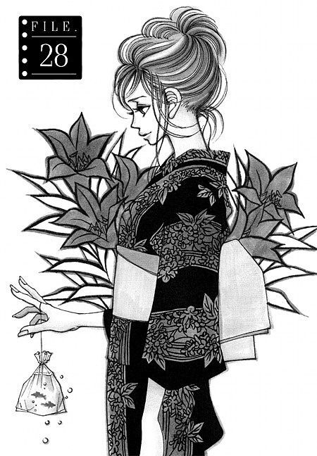Suppli - 05