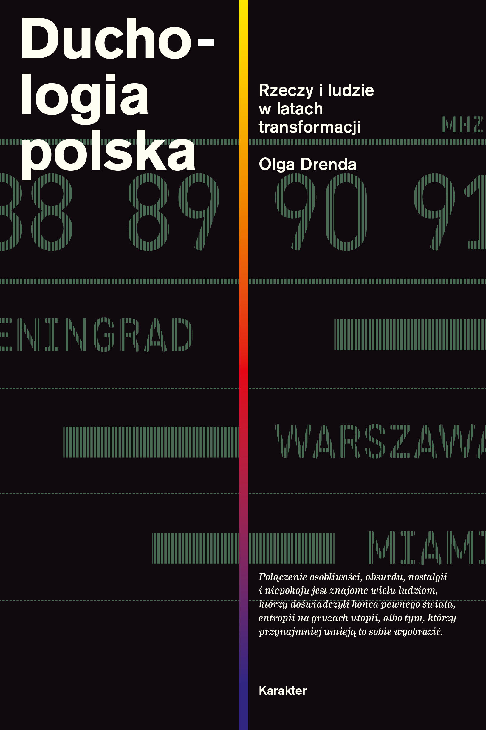 Duchologia polska. Rzeczy i ludzie w latach transformacji (e-book)