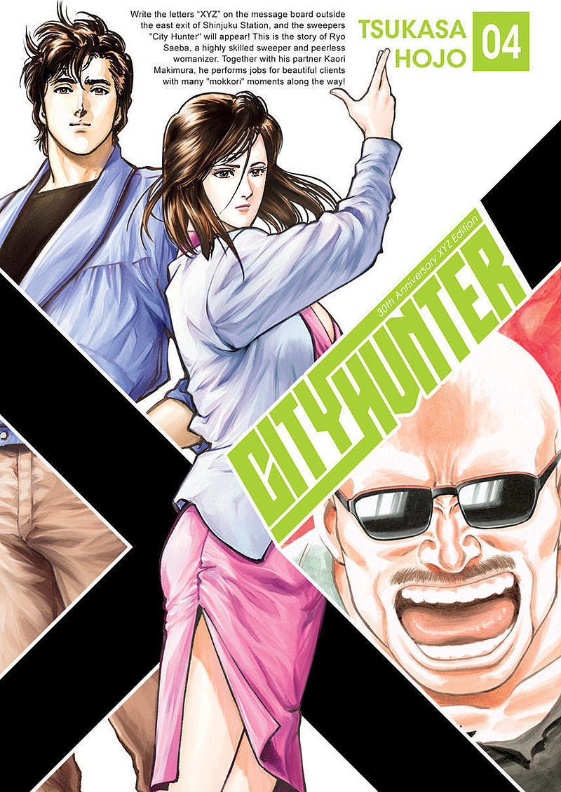 City Hunter - 04