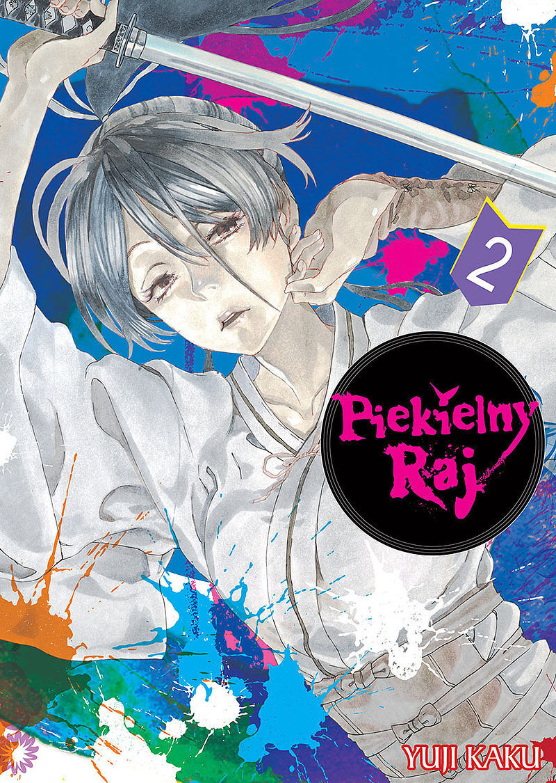Piekielny Raj - 02