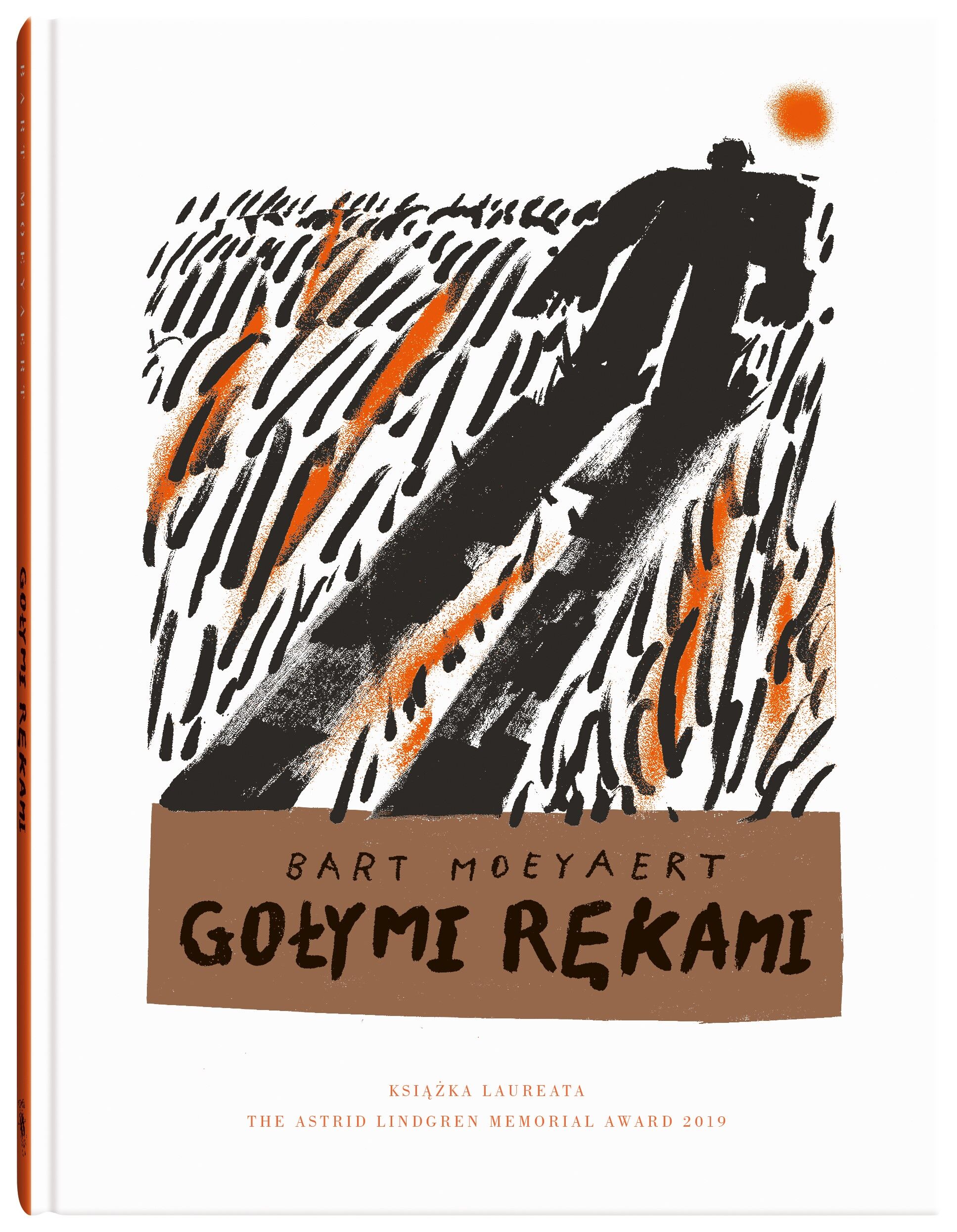 Gołymi rękami (e-book)