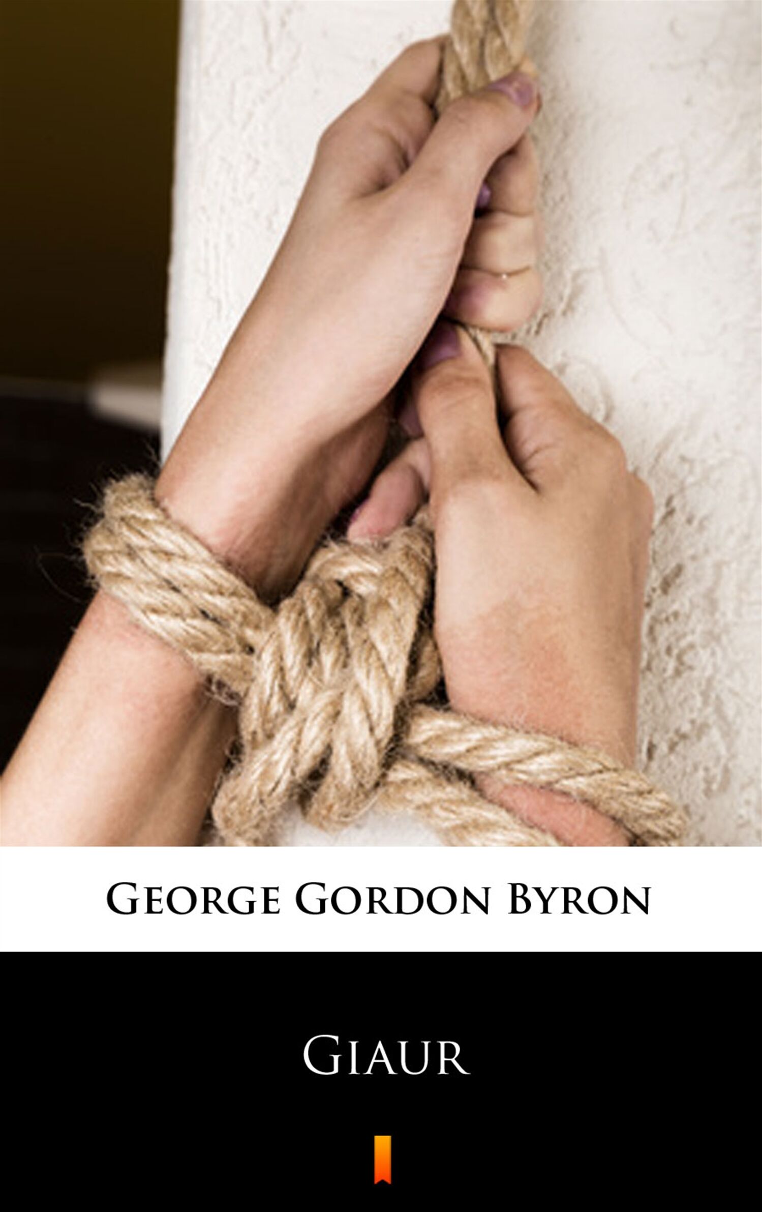 Giaur (e-book)