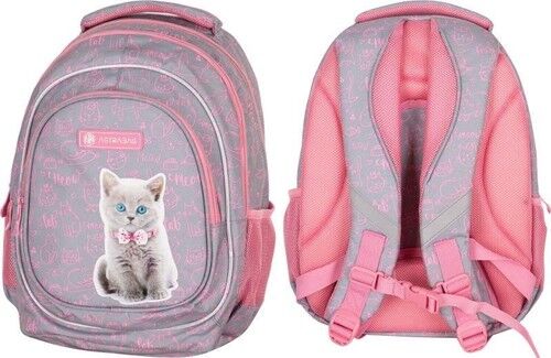 Plecak Astrabag Pinky Kitty