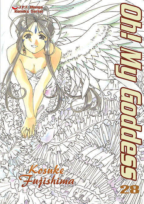 Oh! My Goddess - 28