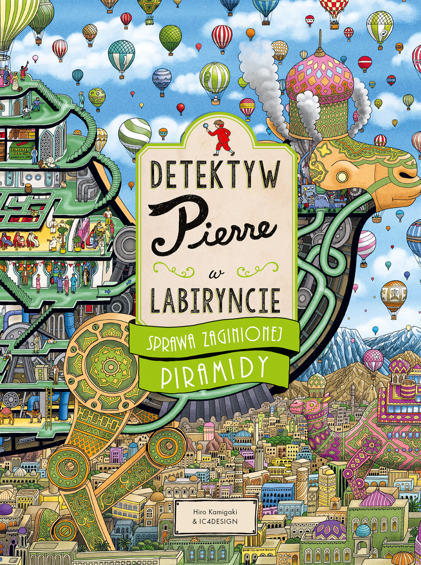 Detektyw Pierre w labiryncie. Sprawa zaginionej piramidy