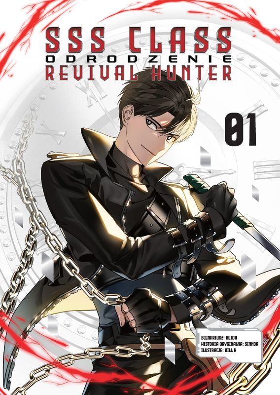 SSS-CLASS Revival Hunter ODRODZENIE - 01