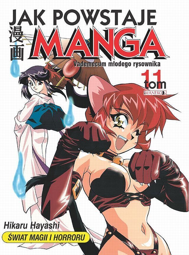 Jak powstaje manga - 11 - Świat magii i horroru