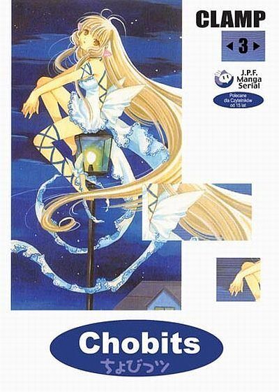 Chobits - 3