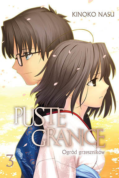 Puste granice: Ogród grzeszników (Light Novel) - 03