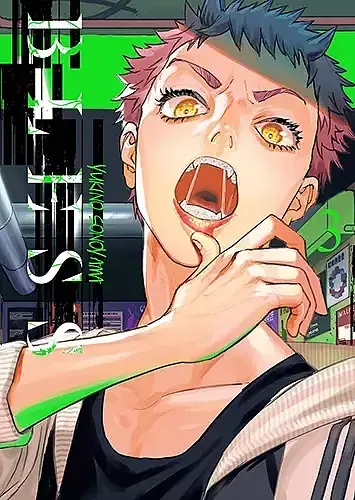 Bless - 03
