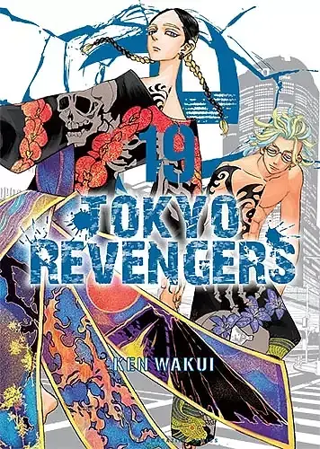 Tokyo Revengers - 19