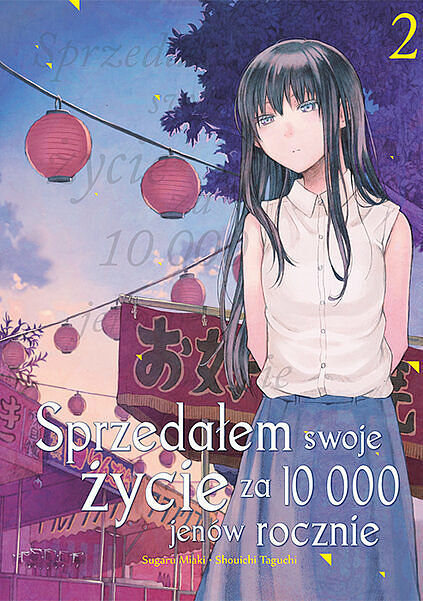 Sprzedałem swoje życie za 10 000 jenów rocznie - 02