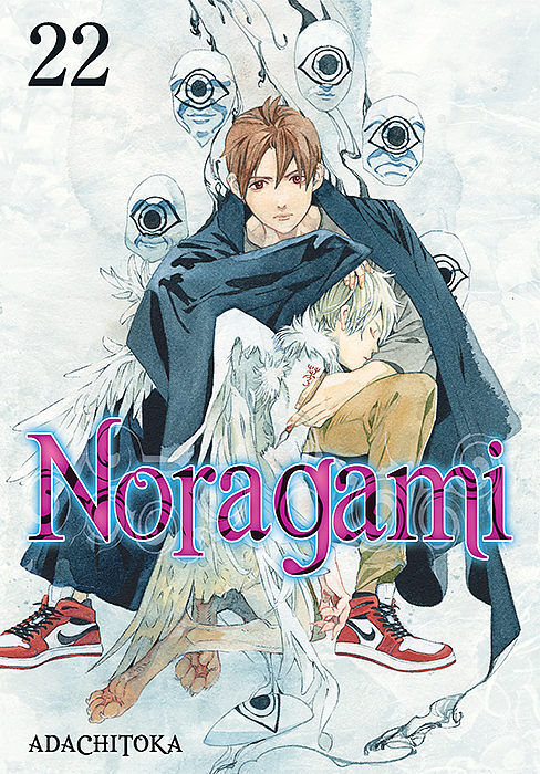 Noragami - 22