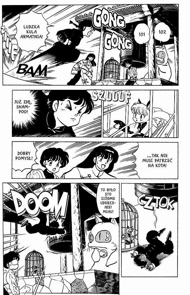 Ranma 1/2-20