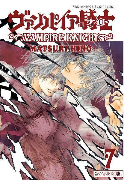 Vampire Knight - 7