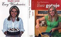 Pakiet Ewa Wachowicz