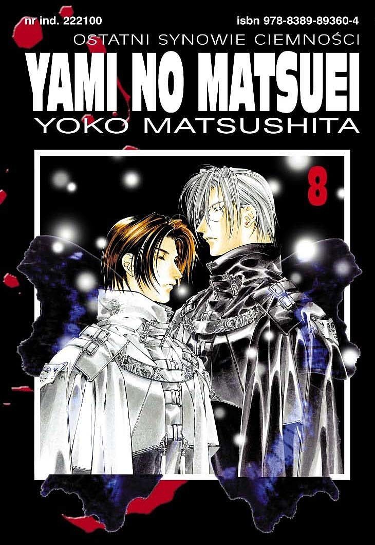 Yami no Matsuei - 8