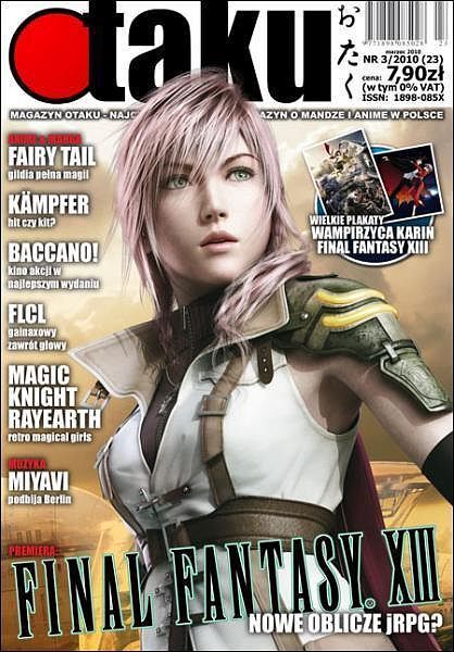 Otaku - 23 - (3/2010)