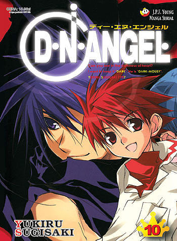 D.N. Angel - 10