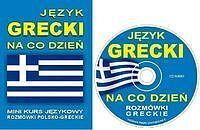 Język grecki na co dzień