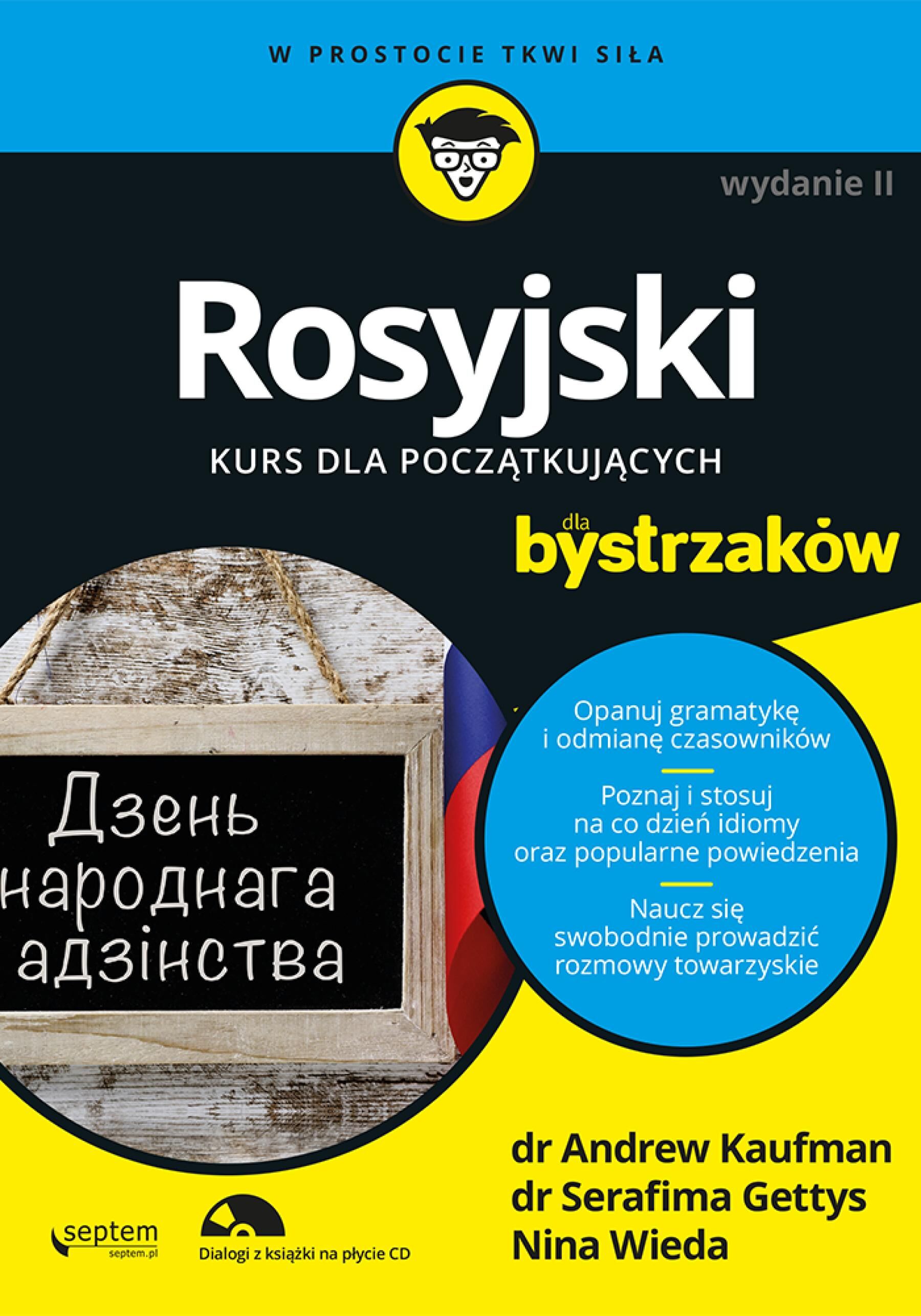 Rosyjski dla bystrzaków. Wydanie II (e-book)