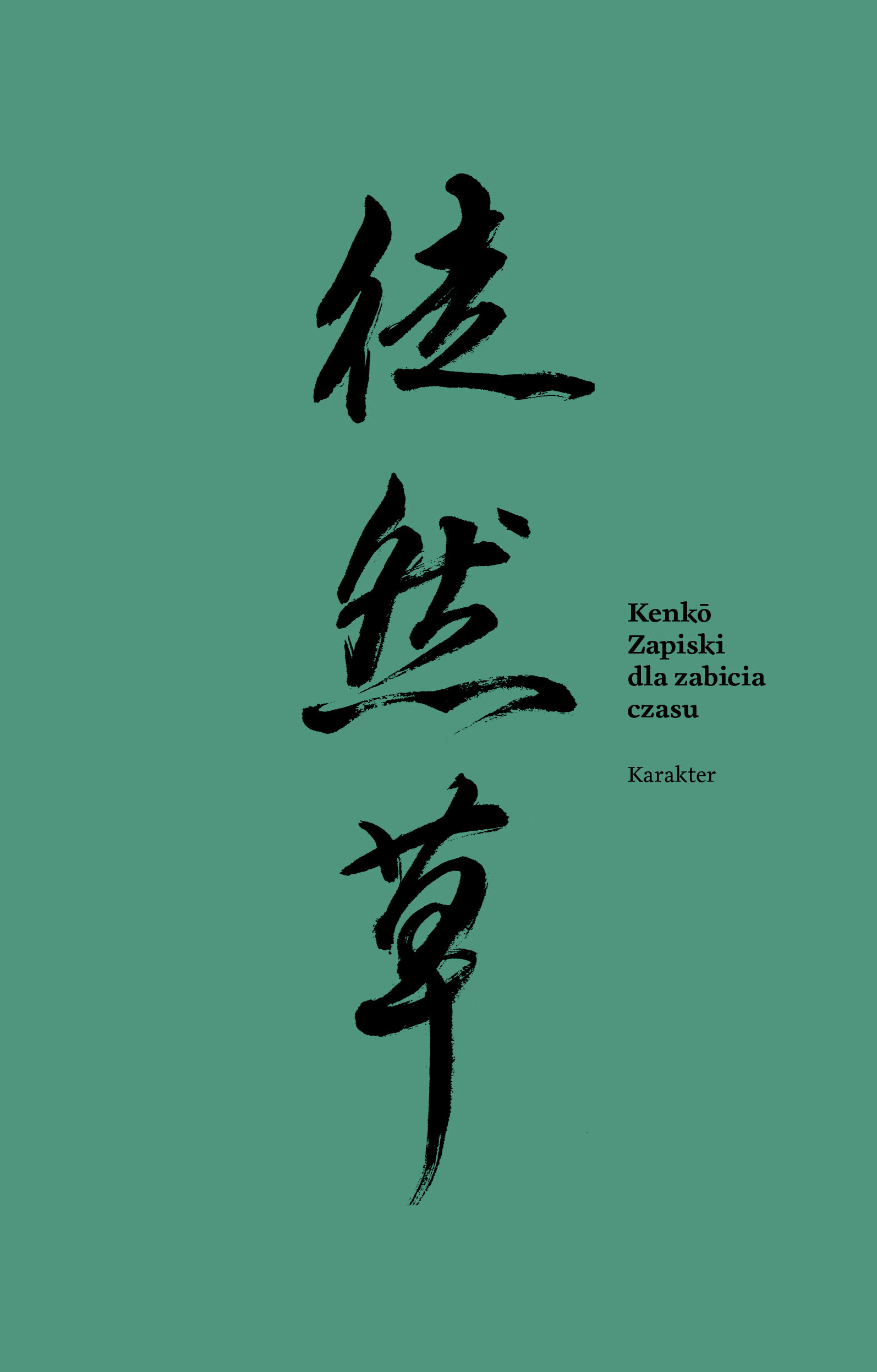 Zapiski dla zabicia czasu (e-book)
