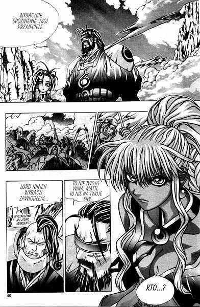 Ragnarok - 2