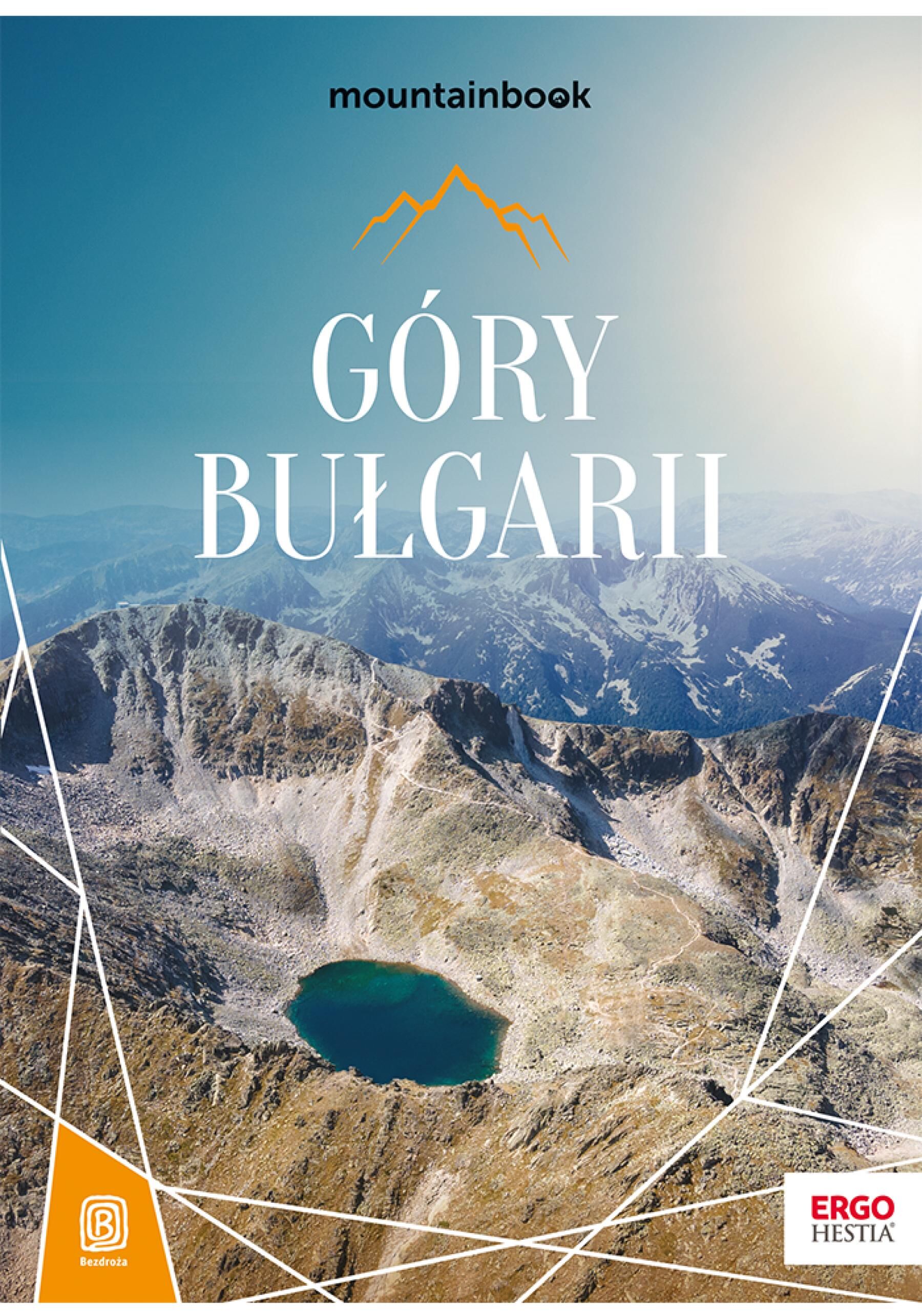 Góry Bułgarii. MountainBook. Wydanie 1 (e-book)
