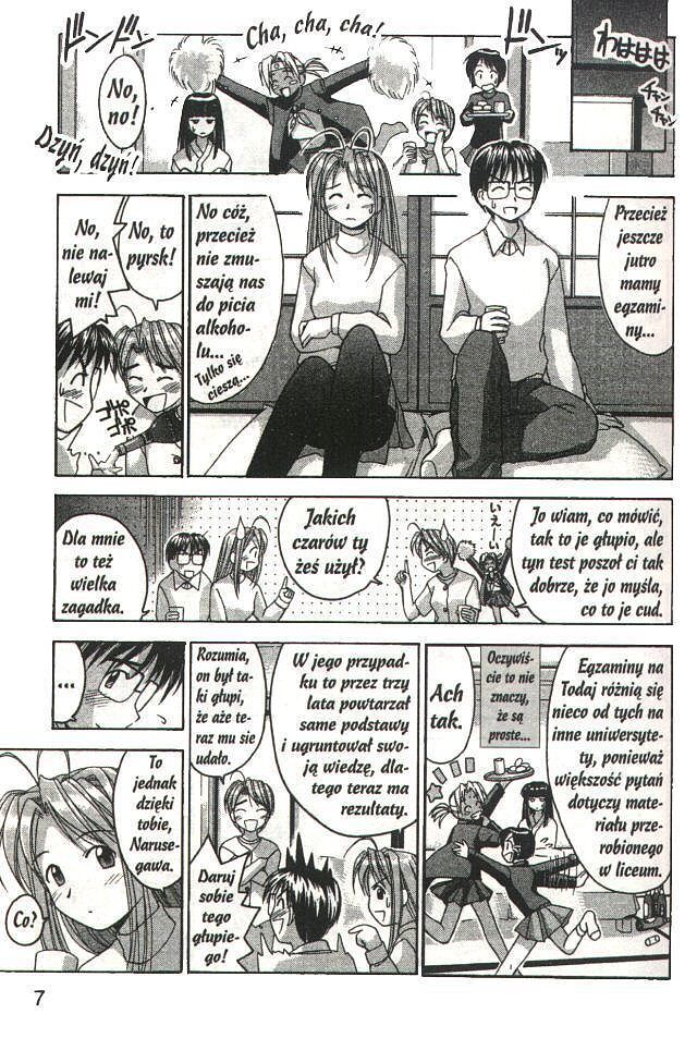 Love Hina - 03