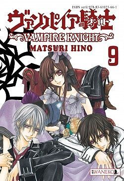 Vampire Knight - 9